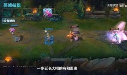 lol新英雄萨勒芬妮天赋出装,英雄联盟新英雄天赋与出装攻略解析