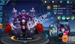 蔡文姬技能加点,解锁最强琴音辅助