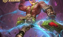 程咬金最强出装,最强出装攻略解析