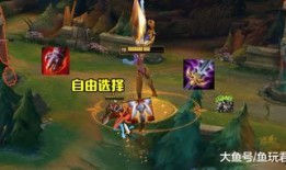 剑魔现版本的出装,全面解析核心装备搭配