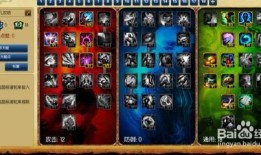 琴女加点,琴女角色加点攻略解析