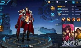 周瑜出装,解析战场霸主之装备搭配