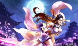 李白打露娜怎么出装,装备搭配攻略解析