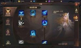 敏弓大师天赋加点,精准射击，风驰电掣的猎手之道