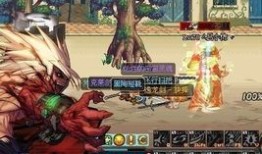 dnf野猪攻略,轻松通关，掌握技巧