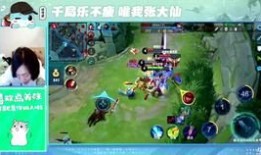 s8宫本打野出装