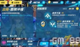 山吹加点,山吹点缀下的诗意画卷