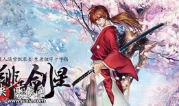 英魂之刃绯雨剑心出装,英魂之刃中的绝世剑客，装备搭配攻略解析