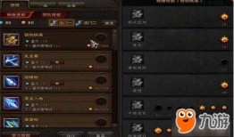 天下枪加点,探寻绝世枪法背后的传奇故事