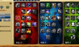 l加点吗,点亮心灵之光