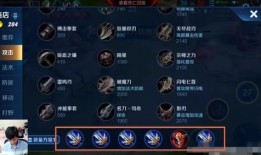 关羽觉醒模式出装,关羽觉醒模式专属装备攻略解析