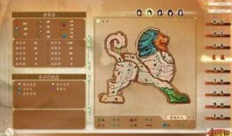 古剑奇谭隐藏星蕴加点,星蕴奥秘，加点攻略揭秘