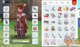 ro爆刺加点,打造无敌刺客之路