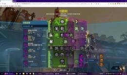 树加点,探索自然与几何的完美融合