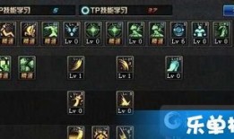 罪语加点,揭开罪恶背后的真相