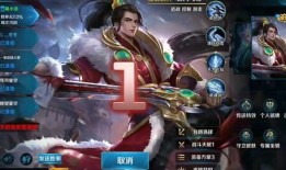 西门飞雪出装打法,装备策略与战斗技巧深度解析