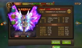 永恒纪元戒射手加点,精准射击，荣耀永恒