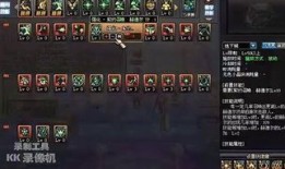 dnf85狂战刷图加点图,打造高效输出利器