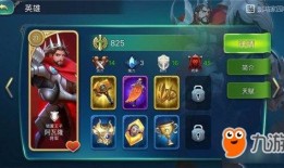 剑与家园阿瓦隆加点,剑与家园加点攻略解析