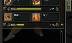 里查加点,跨越时代的音乐传奇