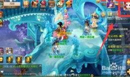 手游梦幻西游月宫加点,打造无敌月宫神将