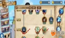 航海王燃烧意志青雉技能加点,航海王燃烧意志中的冰封霸主