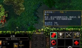 宙斯 加点,神话中的众神之王，掌控天空与雷电的至高神祇