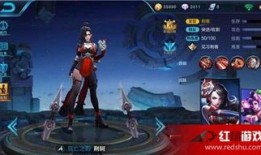 阿轲后期最强出装,一击必杀的刺客之路