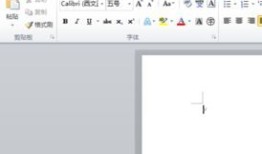 数字加点数,描绘未来生活蓝图