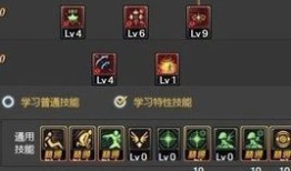 弹药加点5月25,5月25日弹药加点策略解析