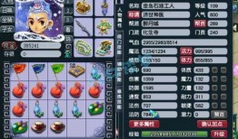 109化生加点,揭秘神秘生物的进化奥秘