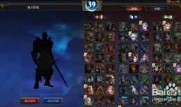 英魂之刃玉皇大帝出装,神威无敌的装备攻略解析