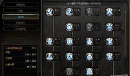 机械师加点龙之谷,探寻机械与魔法的完美融合