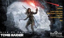 古墓丽影10加点,探寻失落文明的神秘遗迹