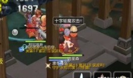 ro牧师三转技能加点,打造无敌法师之路