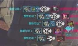 源氏加点,打造无敌战神