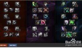 lol螳螂 加点,螳螂加点攻略，掌握野区霸主之道