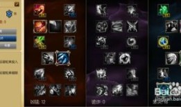 辅助树精加点,解锁战斗新境界