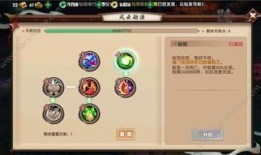 寻仙手游剑仙加点,探寻寻仙手游中的极致输出之道