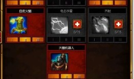 火炬之光 工程师 加点,解锁火炬之光职业潜能