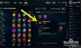 英雄之刃猎魔出装顺序,从基础到精通