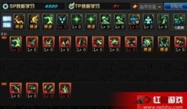 5.25冰结加点,探寻神秘冰点的奇幻之旅