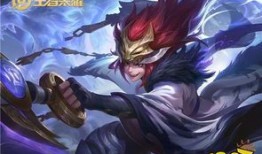 s17百里玄策铭文出装,S17赛季百里玄策铭文出装攻略