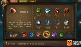 永恒纪元弓手sp加点,打造无敌箭神