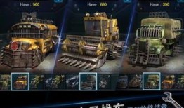 丧尸之战商人加点,商人加点，财富与生存的终极对决