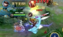 赵云出装创世联盟,创世联盟中的战神风采