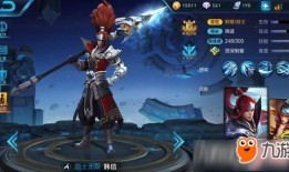 韩信出装大全,全方位解析最强装备搭配