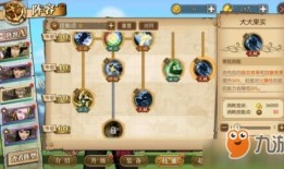 杰布拉技能加点,打造无敌战神之路