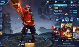 赵云钻石段出装,打造战场霸主