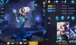 王者荣甄姬出装,荣耀战场上的冰雪女神出装攻略